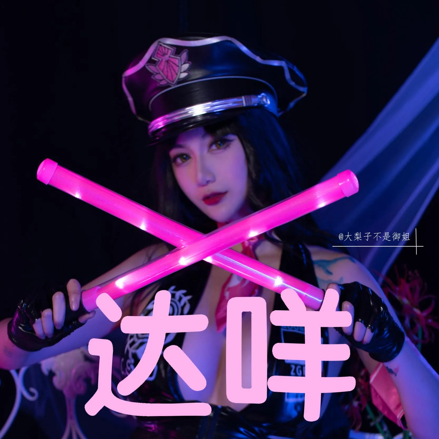一米八的大梨子 – NO.013 杀生院祈荒 [25P]插图7